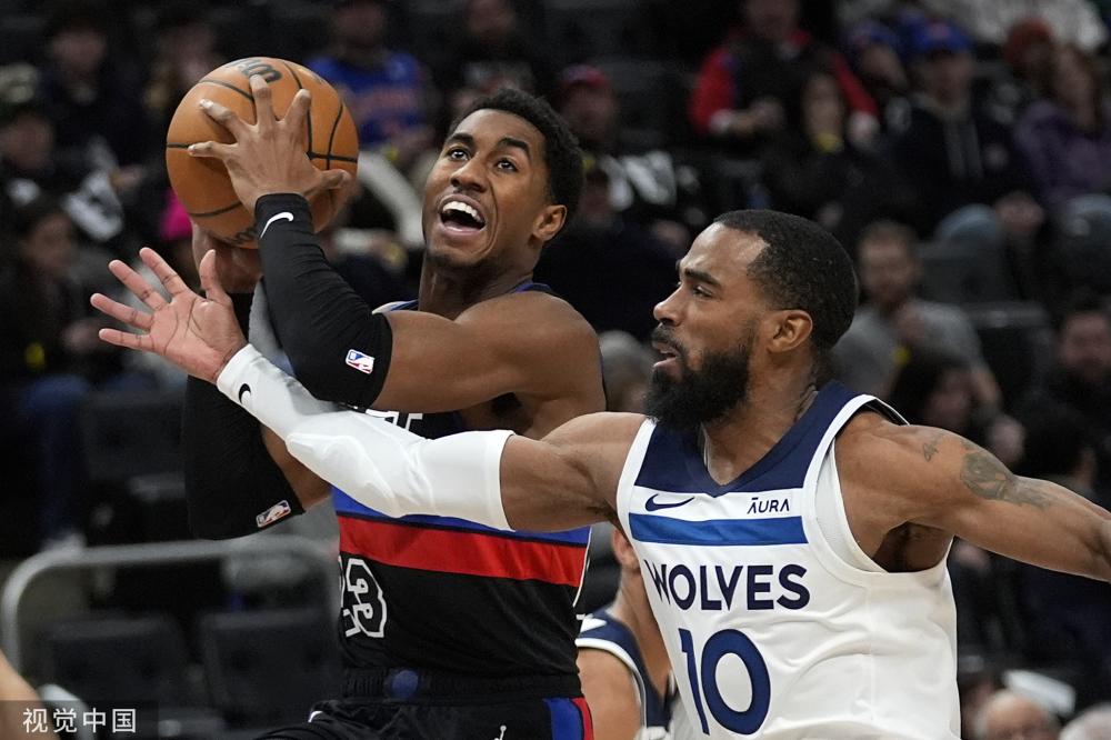 使中国组合 使中国组合