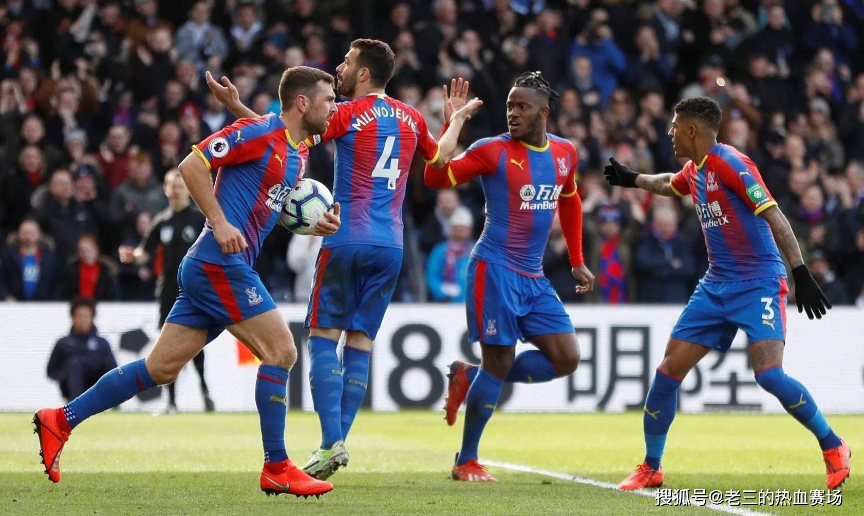 心理学细腻 心理学细腻